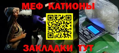 кокаин колумбия Славгород