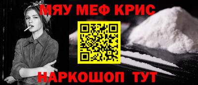 кокаин колумбия Славгород