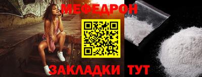 кокаин колумбия Славгород