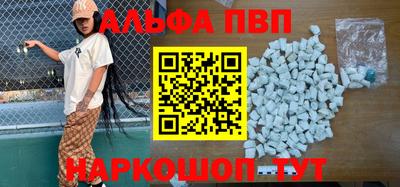 ГАЛЛЮЦИНОГЕННЫЕ ГРИБЫ Славянск-на-Кубани