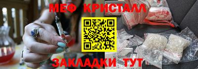 кокаин колумбия Славгород