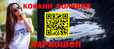 ГАЛЛЮЦИНОГЕННЫЕ ГРИБЫ Славянск-на-Кубани