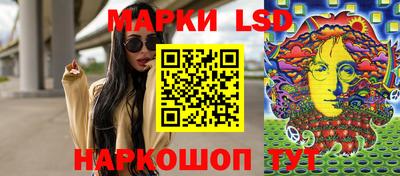 каннабис Сланцы