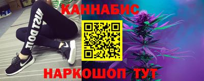 кокаин колумбия Славгород