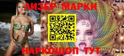 кокаин колумбия Славгород