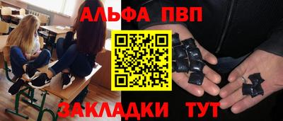 кокаин колумбия Славгород