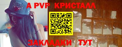 кокаин колумбия Славгород