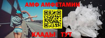 ГАЛЛЮЦИНОГЕННЫЕ ГРИБЫ Славянск-на-Кубани