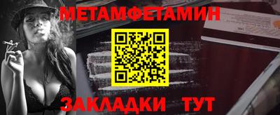 кокаин колумбия Славгород